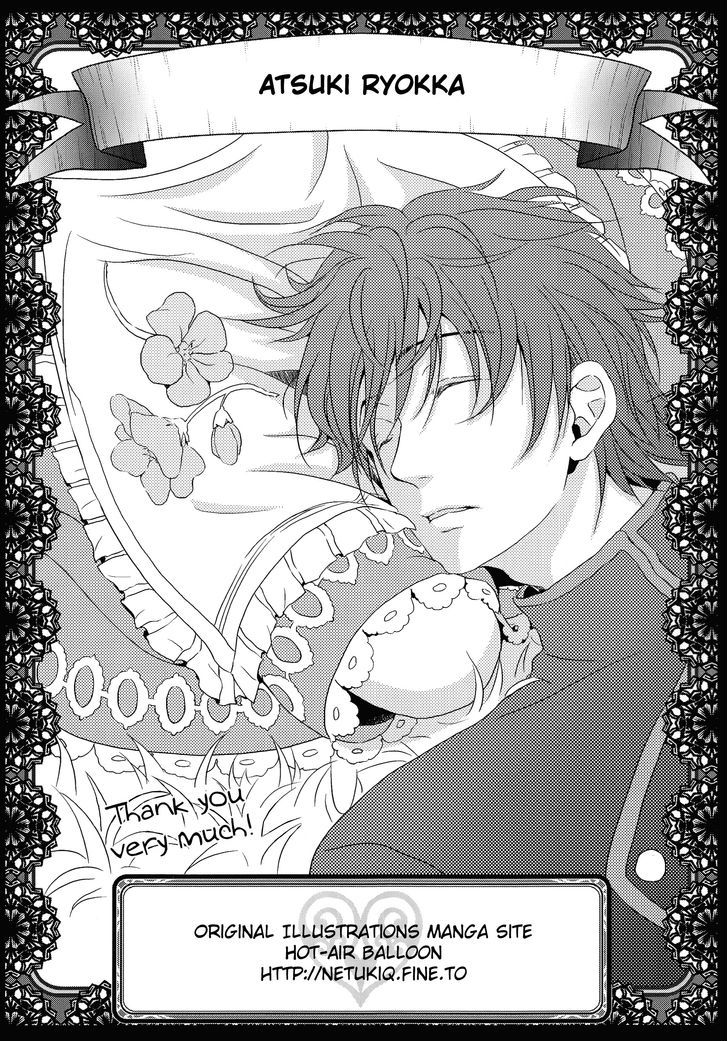Heart no Kuni no Alice - Easier said than done. Chapter 1 page 2 - Chapter 1 : Falling FLOWER