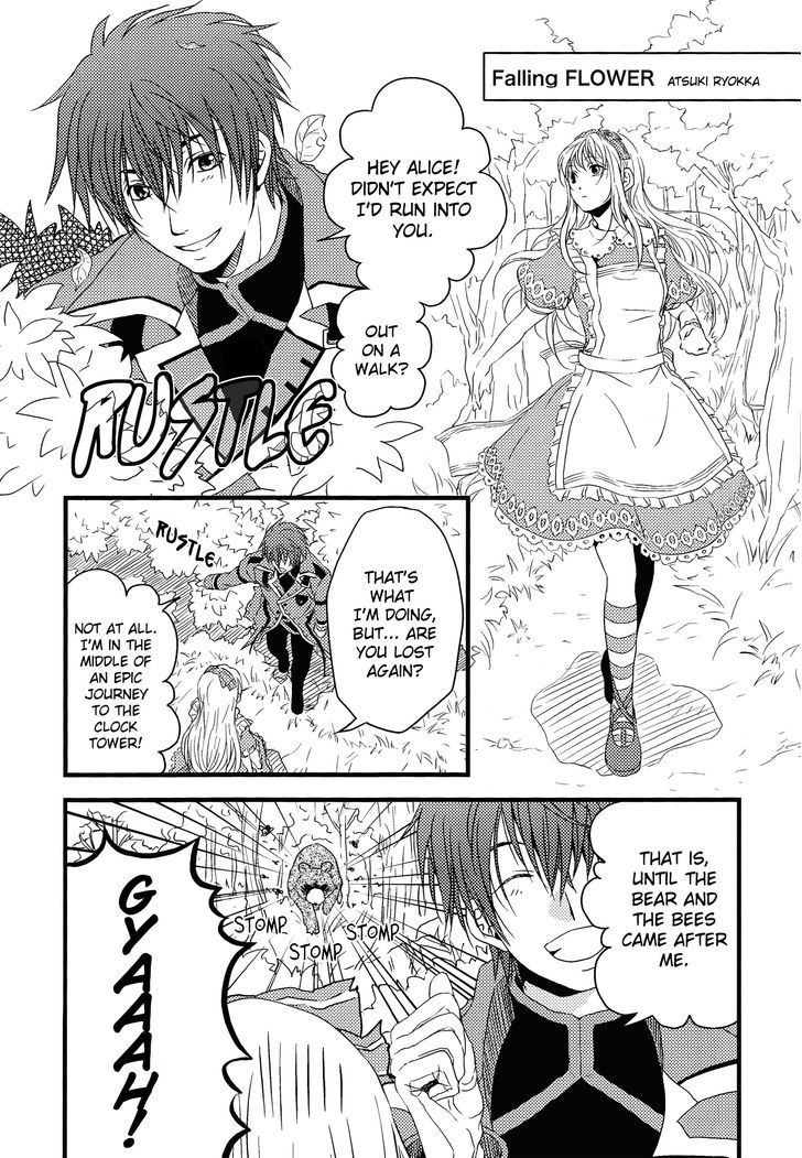 Heart no Kuni no Alice - Easier said than done. Chapter 1 page 3 - Chapter 1 : Falling FLOWER