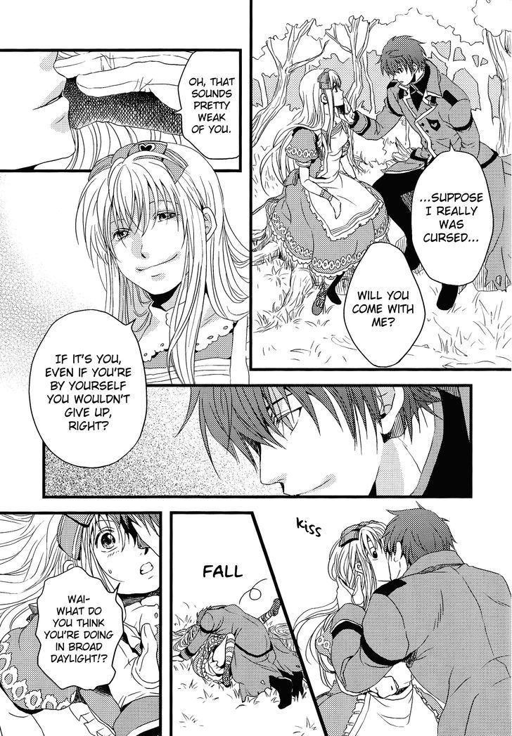 Heart no Kuni no Alice - Easier said than done. Chapter 1 page 7 - Chapter 1 : Falling FLOWER