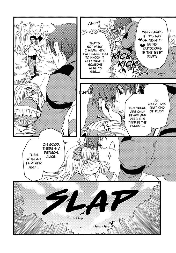 Heart no Kuni no Alice - Easier said than done. Chapter 1 page 8 - Chapter 1 : Falling FLOWER