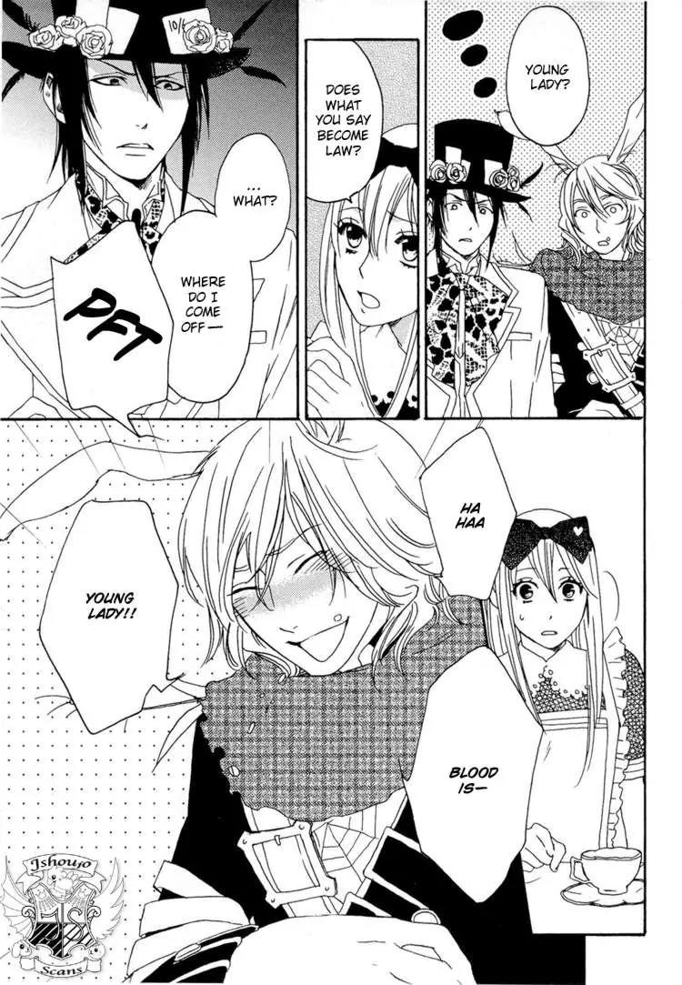Heart no Kuni no Alice - My Fanatic Rabbit Chapter 1 page 10 - Chapter 1