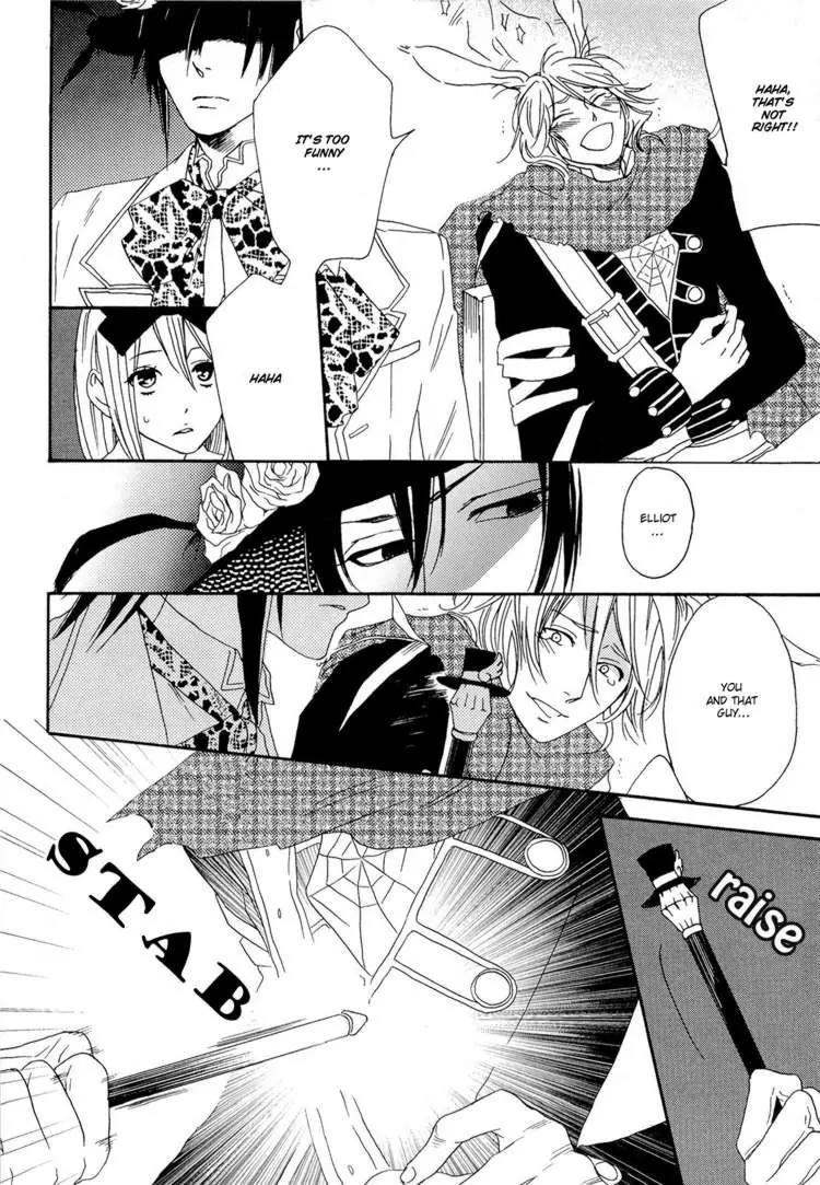 Heart no Kuni no Alice - My Fanatic Rabbit Chapter 1 page 11 - Chapter 1