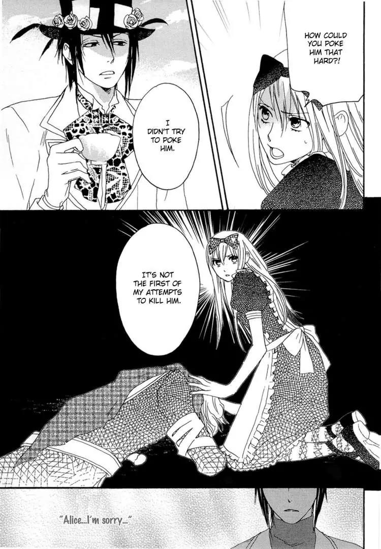 Heart no Kuni no Alice - My Fanatic Rabbit Chapter 1 page 14 - Chapter 1