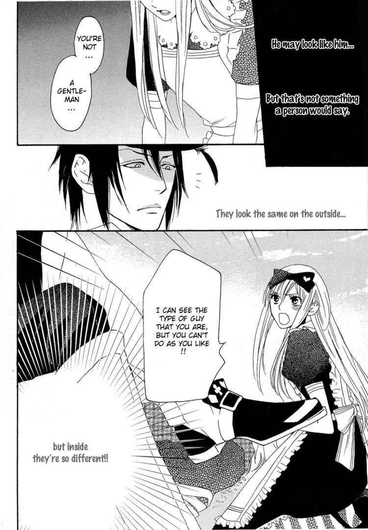 Heart no Kuni no Alice - My Fanatic Rabbit Chapter 1 page 15 - Chapter 1