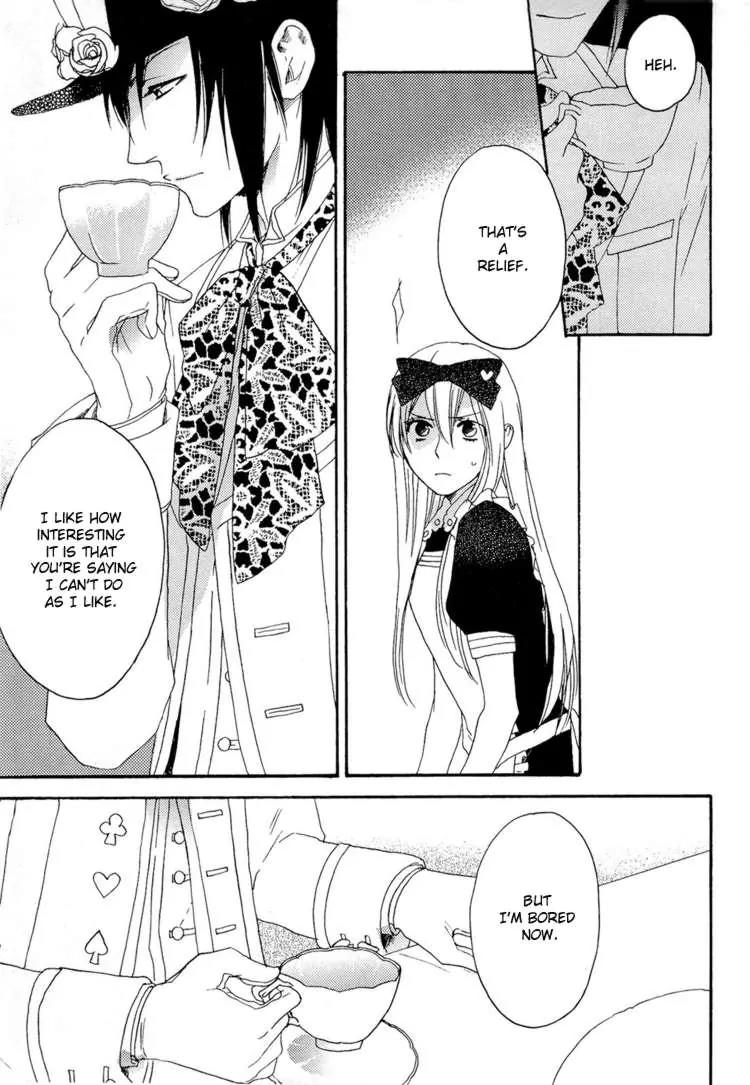 Heart no Kuni no Alice - My Fanatic Rabbit Chapter 1 page 16 - Chapter 1