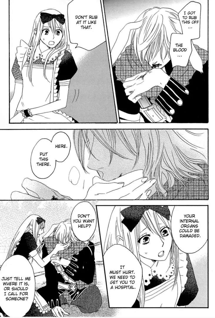 Heart no Kuni no Alice - My Fanatic Rabbit Chapter 1 page 18 - Chapter 1