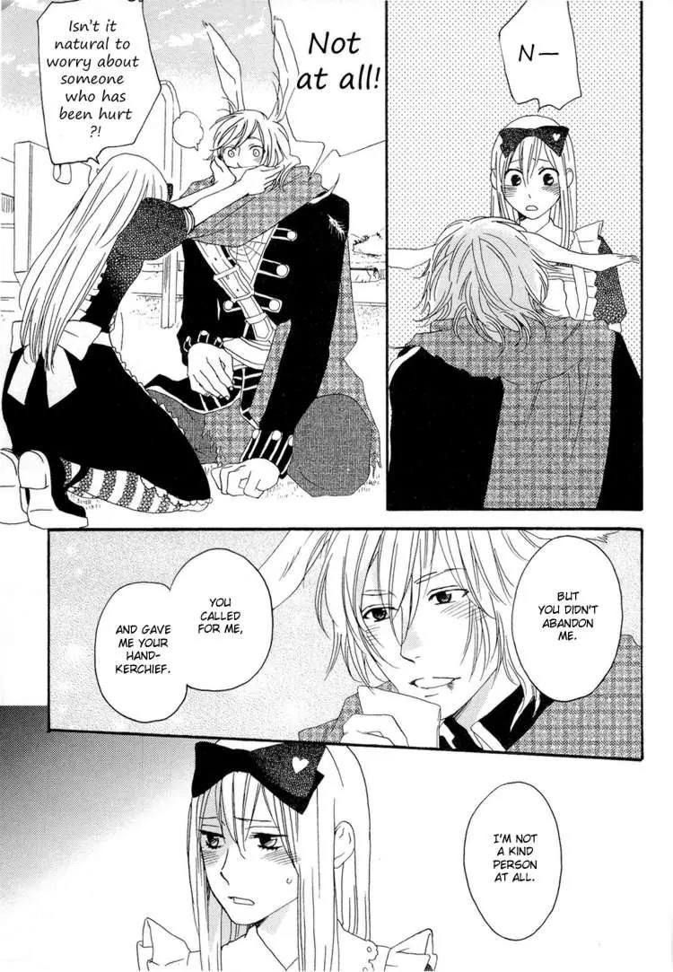 Heart no Kuni no Alice - My Fanatic Rabbit Chapter 1 page 20 - Chapter 1