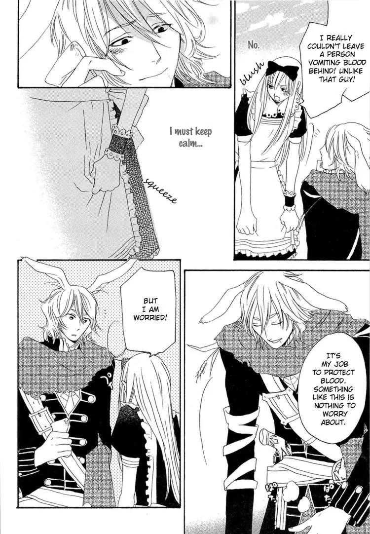 Heart no Kuni no Alice - My Fanatic Rabbit Chapter 1 page 21 - Chapter 1