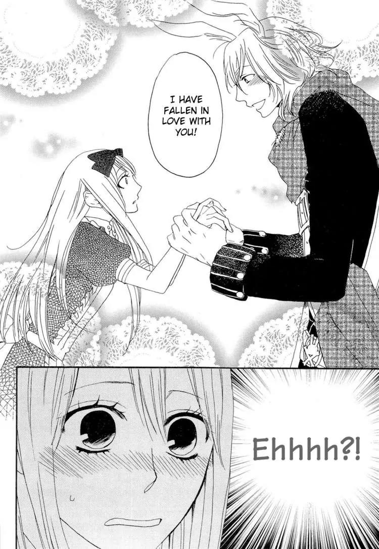 Heart no Kuni no Alice - My Fanatic Rabbit Chapter 1 page 23 - Chapter 1