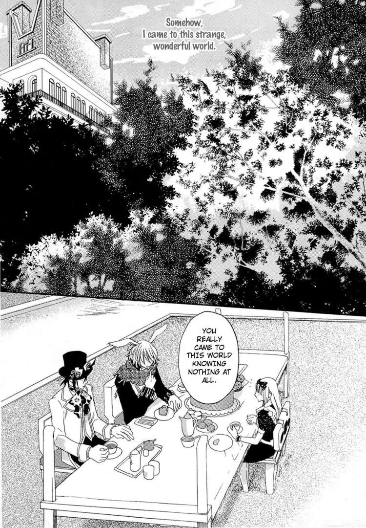 Heart no Kuni no Alice - My Fanatic Rabbit Chapter 1 page 4 - Chapter 1