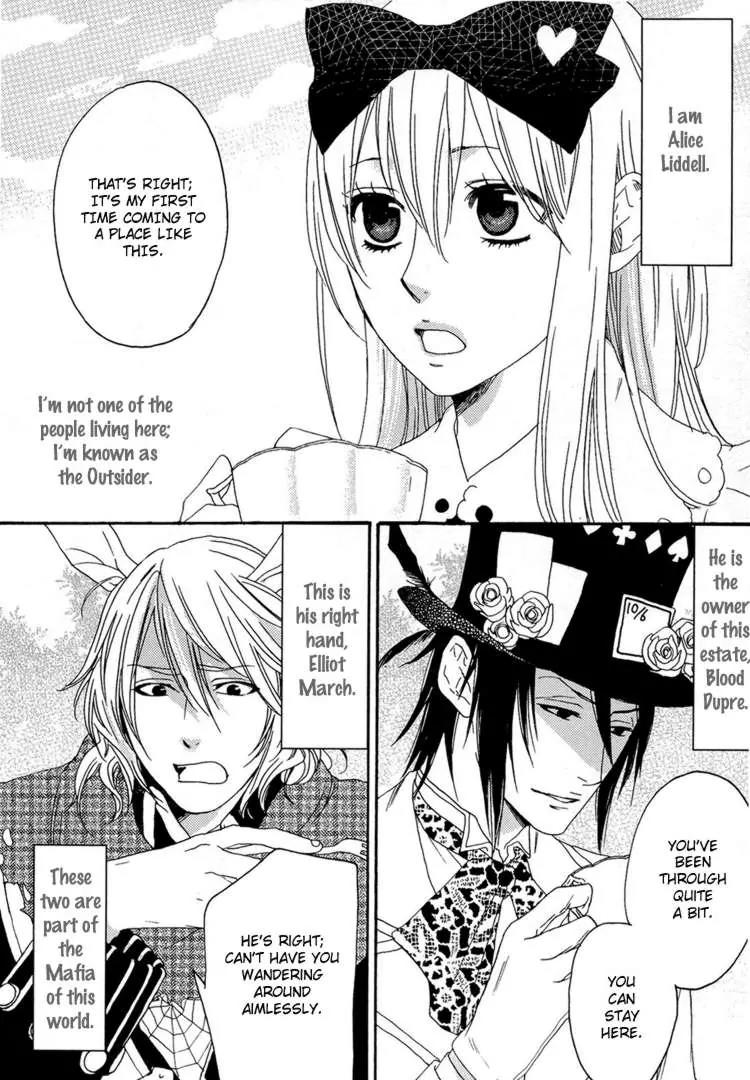 Heart no Kuni no Alice - My Fanatic Rabbit Chapter 1 page 5 - Chapter 1