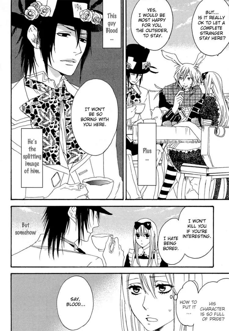 Heart no Kuni no Alice - My Fanatic Rabbit Chapter 1 page 9 - Chapter 1