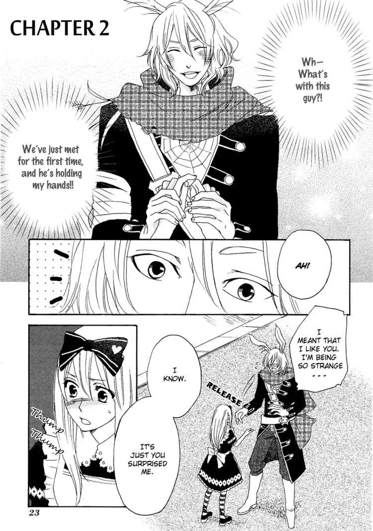 Heart no Kuni no Alice - My Fanatic Rabbit Chapter 2 page 1 - Chapter 2