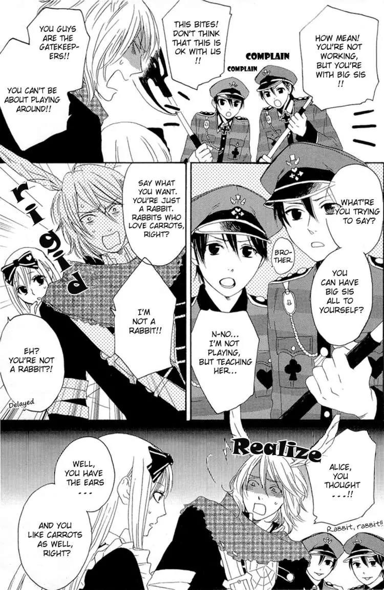 Heart no Kuni no Alice - My Fanatic Rabbit Chapter 2 page 11 - Chapter 2