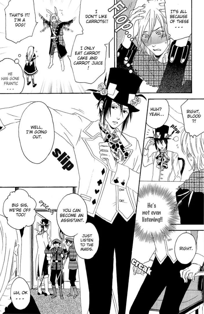 Heart no Kuni no Alice - My Fanatic Rabbit Chapter 2 page 12 - Chapter 2
