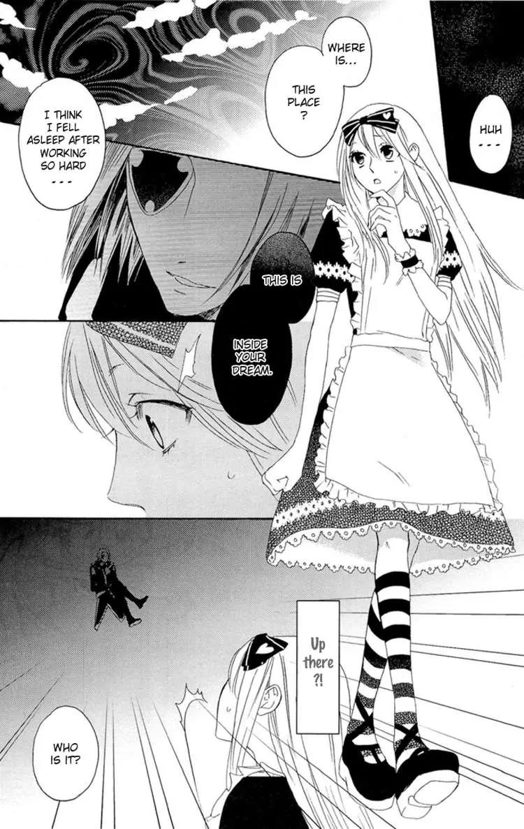 Heart no Kuni no Alice - My Fanatic Rabbit Chapter 2 page 16 - Chapter 2