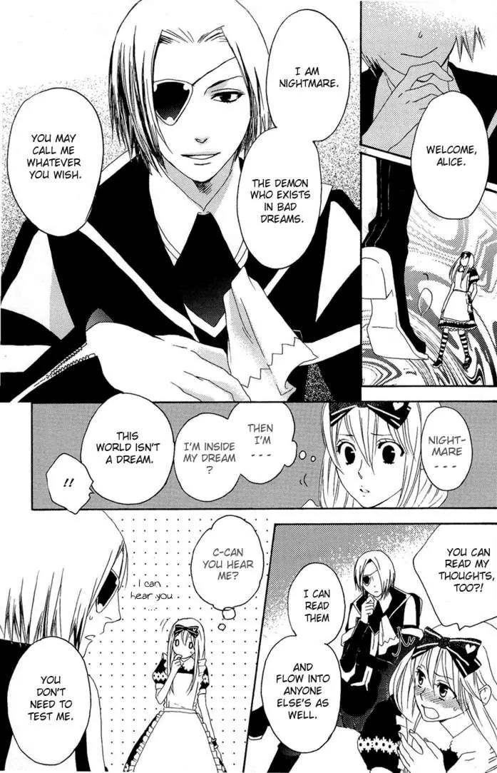 Heart no Kuni no Alice - My Fanatic Rabbit Chapter 2 page 17 - Chapter 2