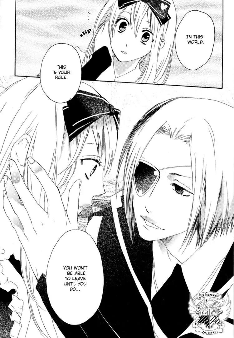 Heart no Kuni no Alice - My Fanatic Rabbit Chapter 2 page 20 - Chapter 2