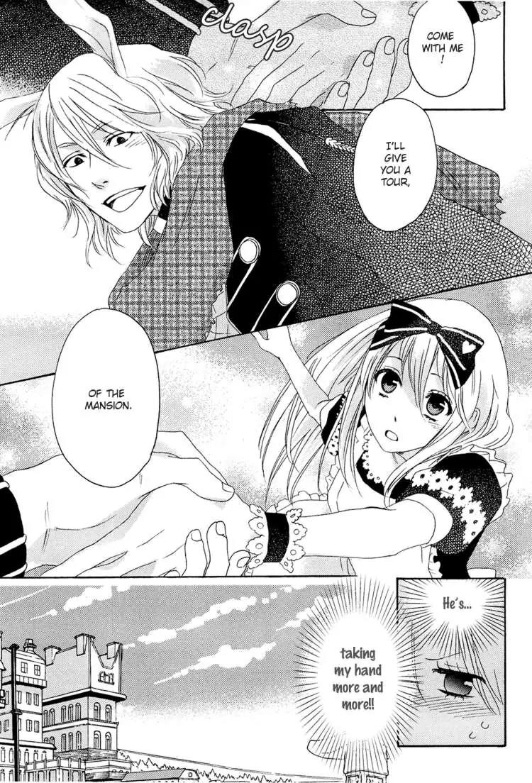 Heart no Kuni no Alice - My Fanatic Rabbit Chapter 2 page 3 - Chapter 2