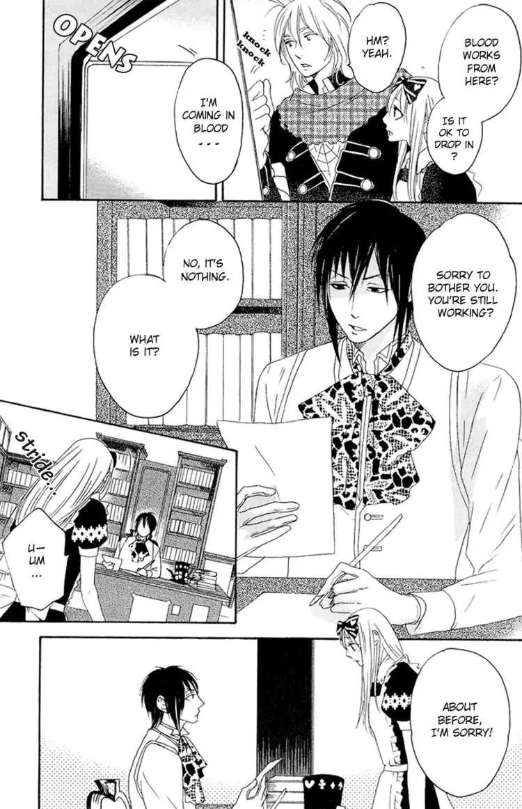 Heart no Kuni no Alice - My Fanatic Rabbit Chapter 2 page 5 - Chapter 2