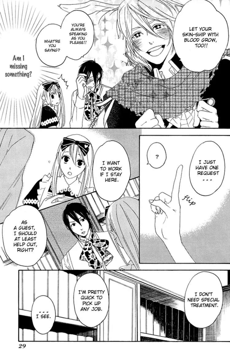 Heart no Kuni no Alice - My Fanatic Rabbit Chapter 2 page 7 - Chapter 2