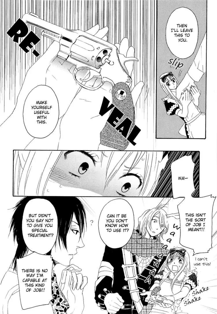 Heart no Kuni no Alice - My Fanatic Rabbit Chapter 2 page 8 - Chapter 2