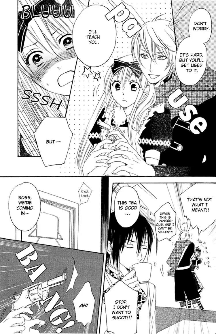 Heart no Kuni no Alice - My Fanatic Rabbit Chapter 2 page 9 - Chapter 2