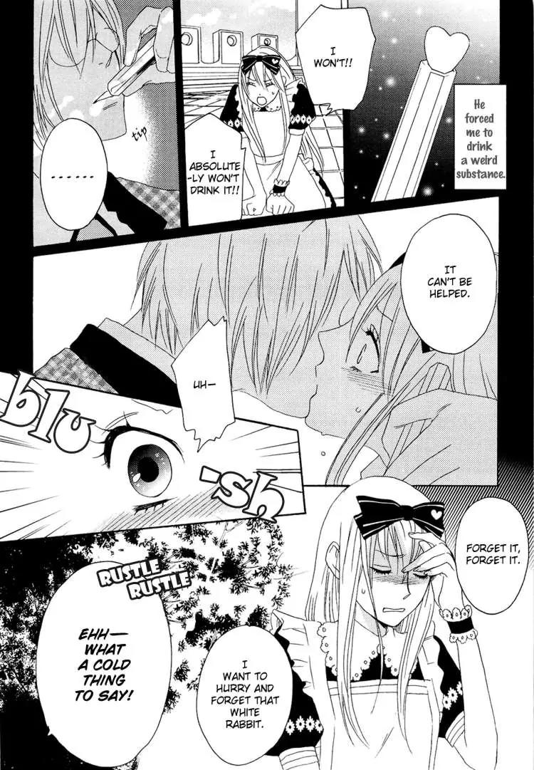 Heart no Kuni no Alice - My Fanatic Rabbit Chapter 3 page 10 - Chapter 3