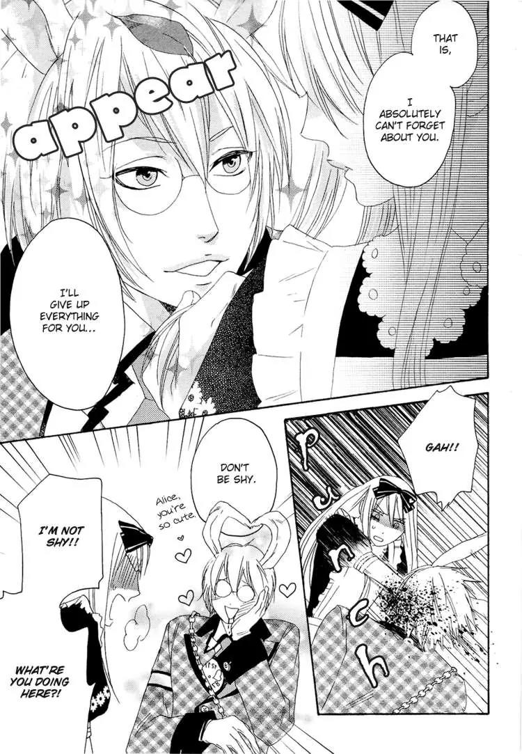 Heart no Kuni no Alice - My Fanatic Rabbit Chapter 3 page 11 - Chapter 3