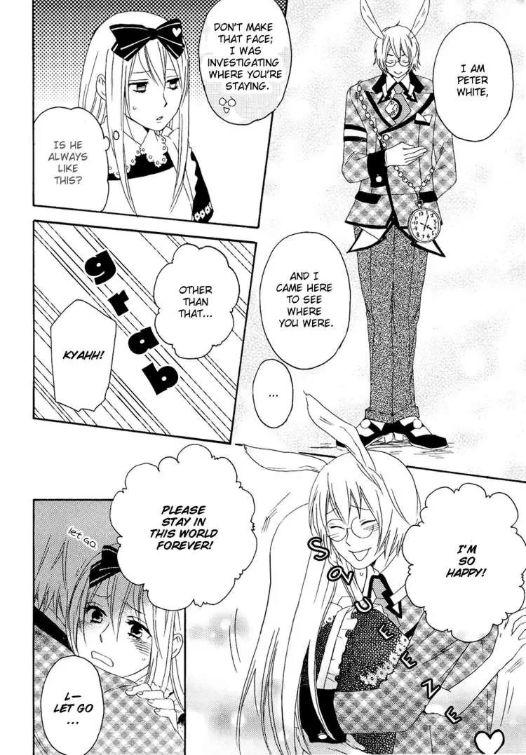 Heart no Kuni no Alice - My Fanatic Rabbit Chapter 3 page 12 - Chapter 3