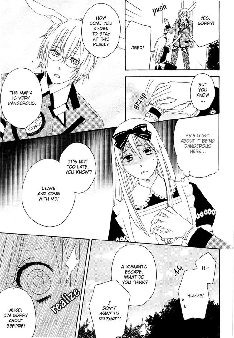 Heart no Kuni no Alice - My Fanatic Rabbit Chapter 3 page 13 - Chapter 3
