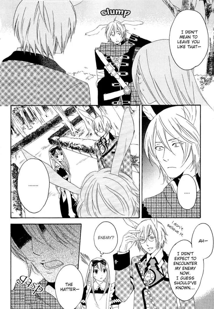 Heart no Kuni no Alice - My Fanatic Rabbit Chapter 3 page 14 - Chapter 3