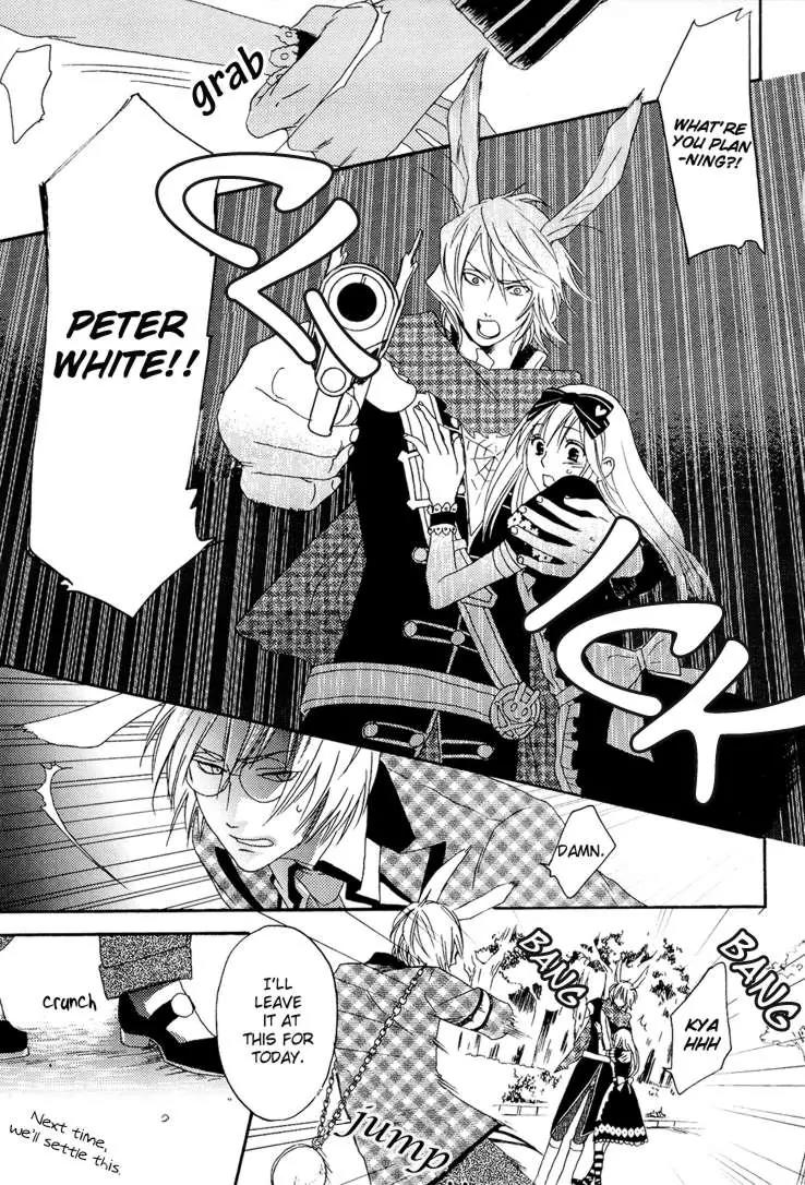 Heart no Kuni no Alice - My Fanatic Rabbit Chapter 3 page 15 - Chapter 3