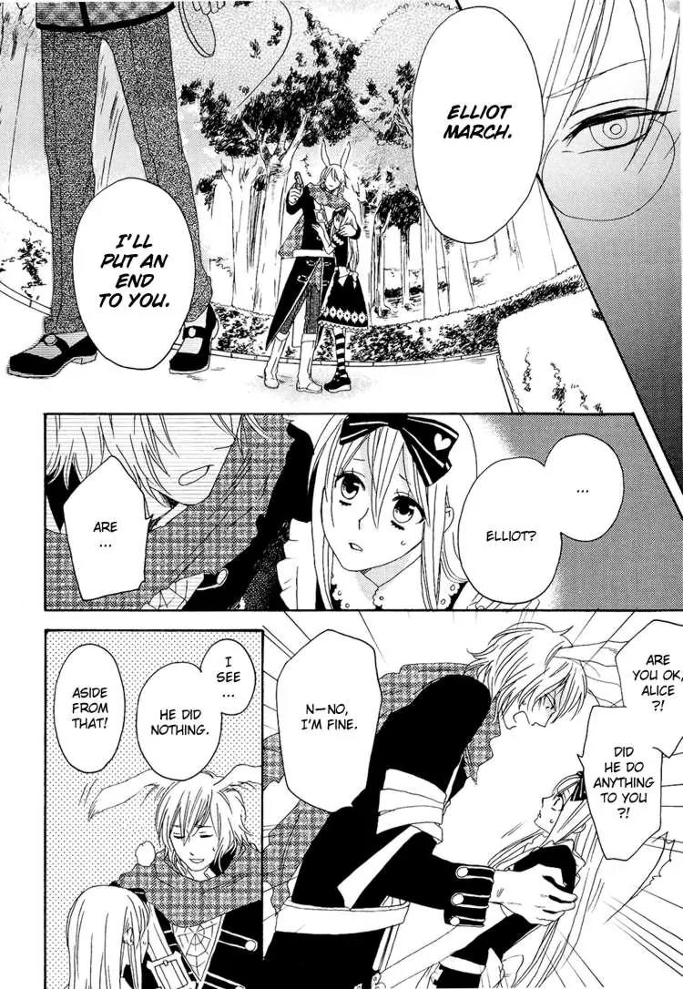 Heart no Kuni no Alice - My Fanatic Rabbit Chapter 3 page 16 - Chapter 3