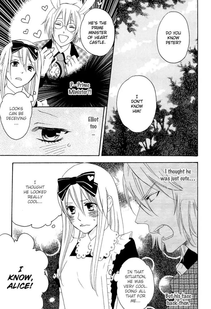 Heart no Kuni no Alice - My Fanatic Rabbit Chapter 3 page 17 - Chapter 3