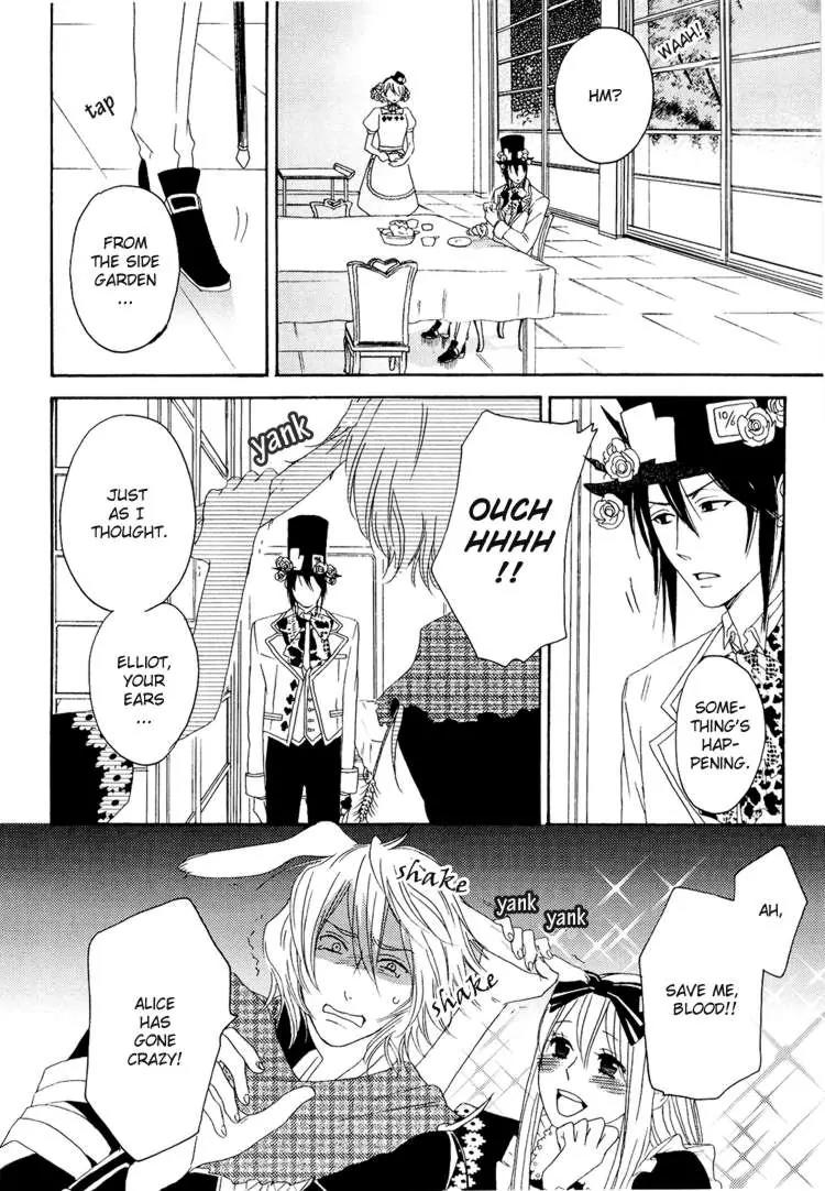 Heart no Kuni no Alice - My Fanatic Rabbit Chapter 3 page 20 - Chapter 3