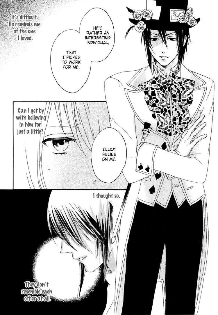 Heart no Kuni no Alice - My Fanatic Rabbit Chapter 3 page 24 - Chapter 3