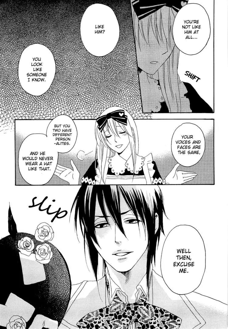 Heart no Kuni no Alice - My Fanatic Rabbit Chapter 3 page 25 - Chapter 3