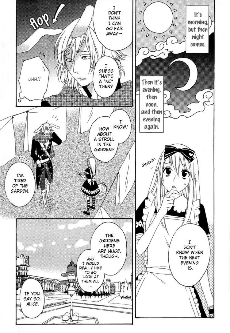 Heart no Kuni no Alice - My Fanatic Rabbit Chapter 3 page 3 - Chapter 3