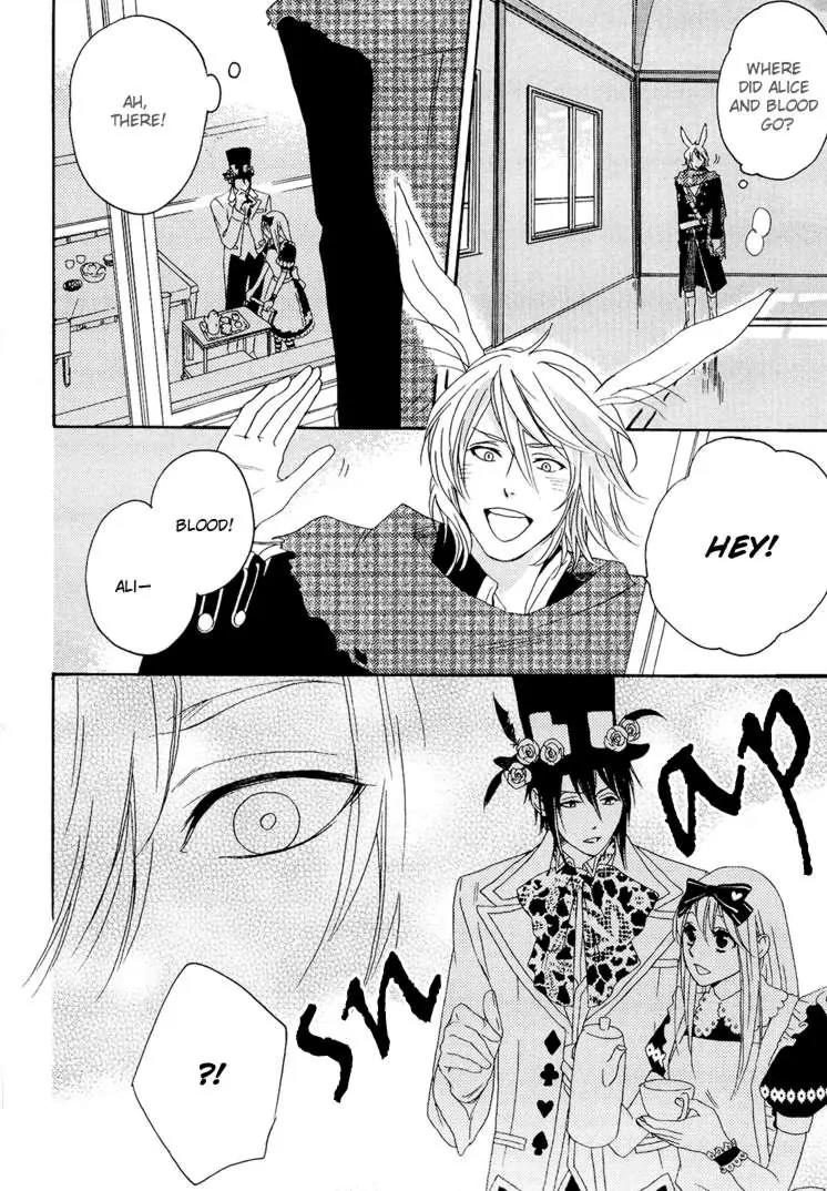 Heart no Kuni no Alice - My Fanatic Rabbit Chapter 3 page 30 - Chapter 3