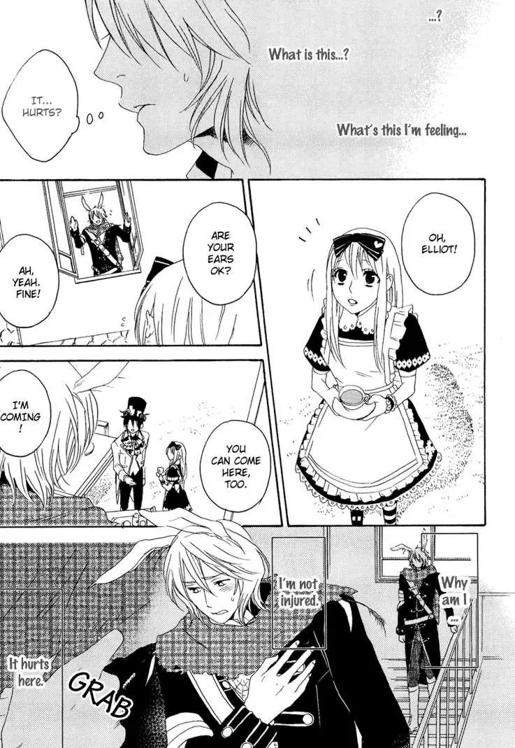 Heart no Kuni no Alice - My Fanatic Rabbit Chapter 3 page 31 - Chapter 3