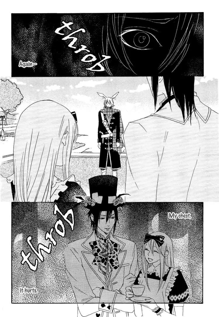 Heart no Kuni no Alice - My Fanatic Rabbit Chapter 3 page 32 - Chapter 3