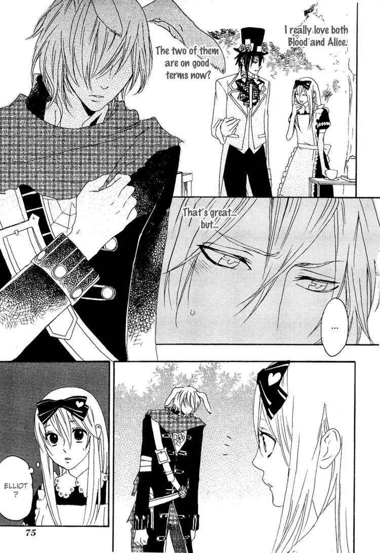 Heart no Kuni no Alice - My Fanatic Rabbit Chapter 3 page 33 - Chapter 3
