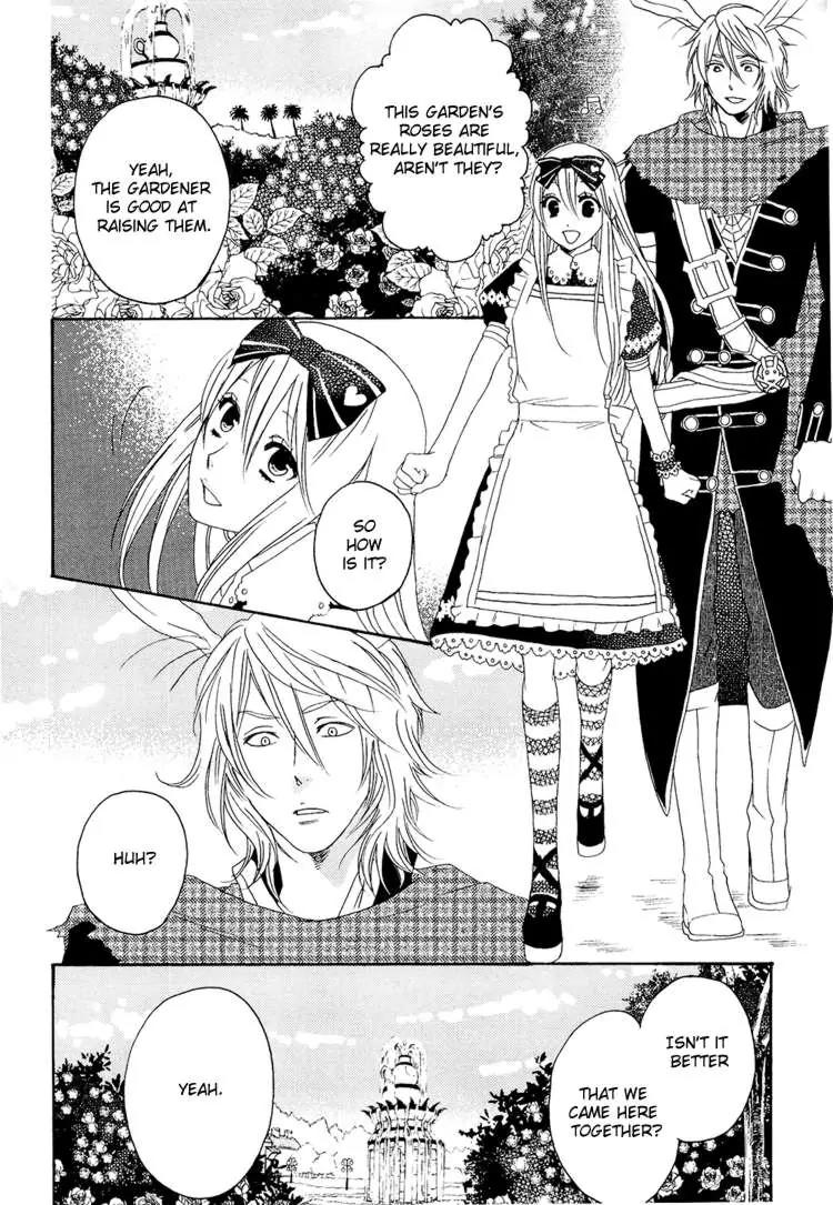 Heart no Kuni no Alice - My Fanatic Rabbit Chapter 3 page 4 - Chapter 3
