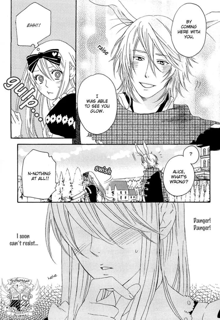 Heart no Kuni no Alice - My Fanatic Rabbit Chapter 3 page 5 - Chapter 3