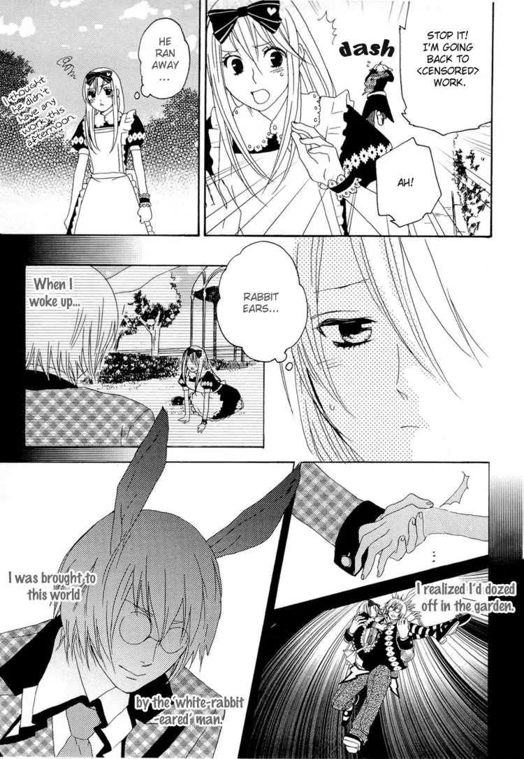 Heart no Kuni no Alice - My Fanatic Rabbit Chapter 3 page 9 - Chapter 3