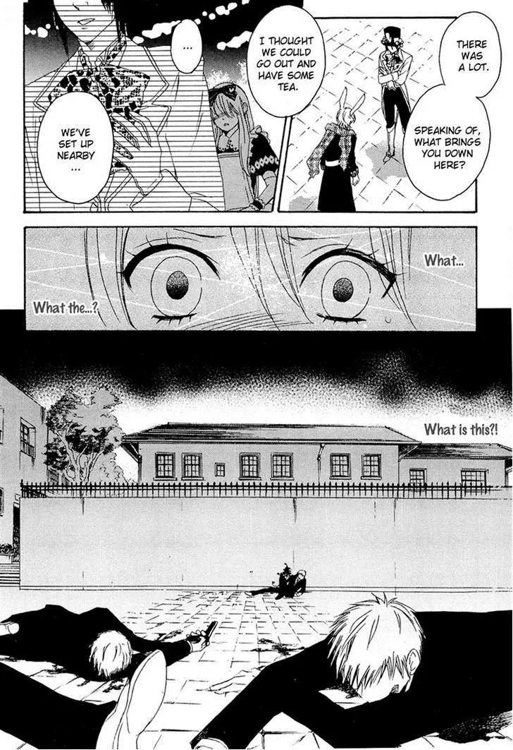Heart no Kuni no Alice - My Fanatic Rabbit Chapter 4 page 10 - Chapter 4