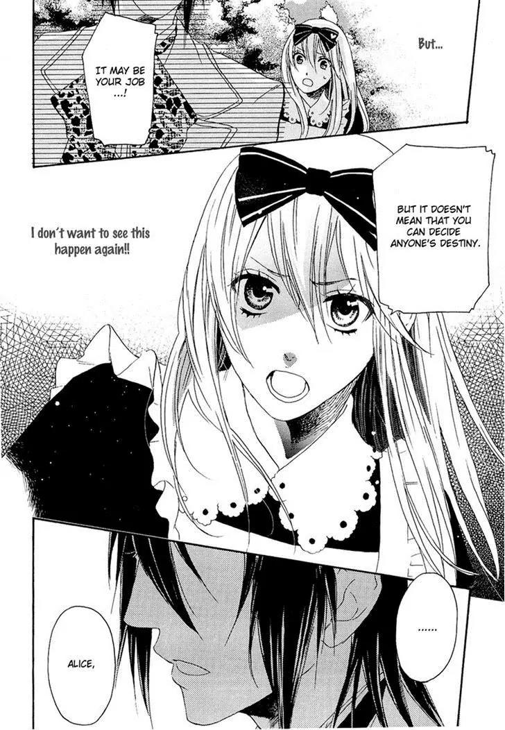 Heart no Kuni no Alice - My Fanatic Rabbit Chapter 4 page 16 - Chapter 4