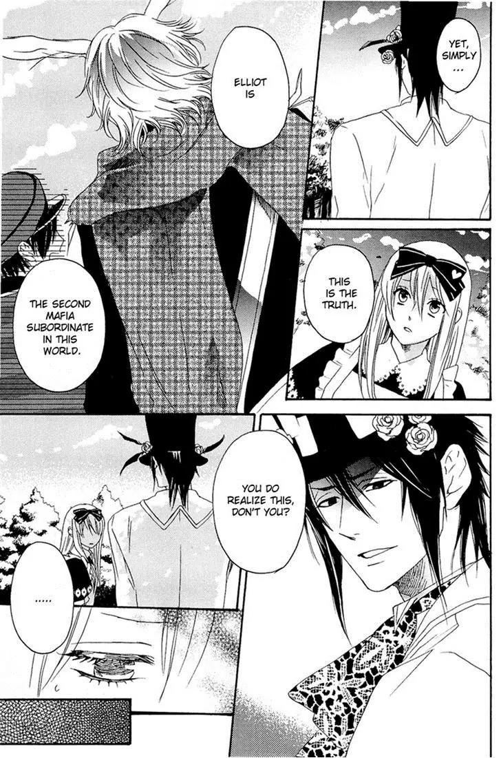 Heart no Kuni no Alice - My Fanatic Rabbit Chapter 4 page 19 - Chapter 4