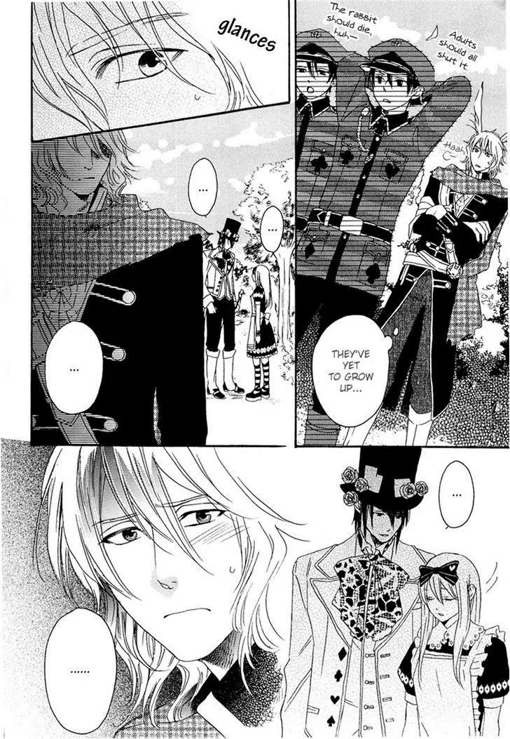 Heart no Kuni no Alice - My Fanatic Rabbit Chapter 4 page 20 - Chapter 4